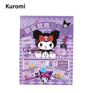 Melody/Hellokitty/Kuromi Bubble Sticker Collection Girls Sanrio Series Quiet Book 3D Bubble Stickers