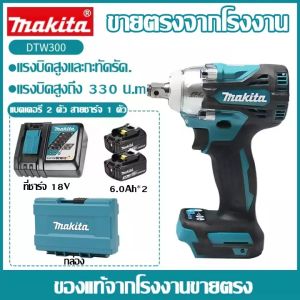 2025 Makita DTW300 brushless 6.0Ah ลิเธียมชาร์จไฟฟ้าประแจผลกระทบซ่อมรถยนต์กำจัดยางรถยนต์ 18V แรงบิดสูงประแจกำลังสูง เครื่องมือซ่อมรถยนต์