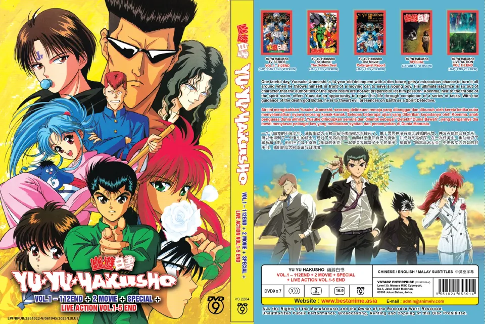 DVD Anime Yu Yu Hakusho Vol.1-112 End + 2 Movie + Special 幽游白书