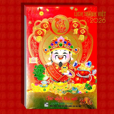 Lịch 2026 Lốc lịch kích thước: 17 x 24cm Chủ đề: Thư pháp