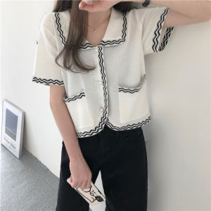 Ninabobo SL004 Cardigan Outer Wanita Atasan Kerah Mutiara Blouse Panjang Pendek Korean Style