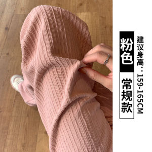 Pants for Women Basic Colors Wide-leg Trousers High Waist Drape Straight-leg Casual Trousers