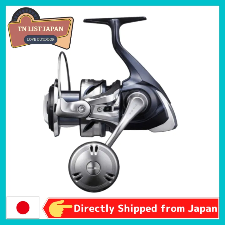 Moulinet De Pêche Shimano Twin Power SW 6000XG - Rapport 6.2, Occasion Avec Traces D'usage