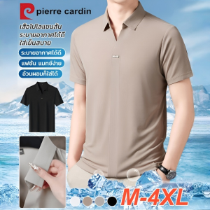 การระบายอากาศ แขนสั้น เสื้อยืดคอวี นุ่มสบาย สีทึบ แฟชั่น ผูกปม เสื้อยืดแขนสั้น รวบรวมและสื่อสาร ไม่ต้องรีด