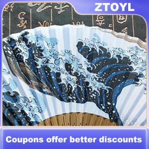 【ZTOYL】 Vinatge sóng Fan xách tay gấp Fan Pocket Fan Đối với trang trí tiệc cưới khiêu vũ biểu diễn Quà Tặng