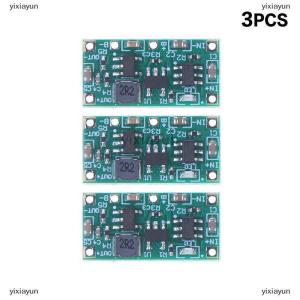 [COD] yixiayun 2 Dry Batteries Toy Remote Control Mouse Microcontroller Changed To Lithium Battery 3V-4.2V Down 3V Charging And Discharging