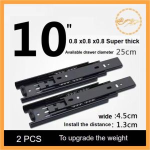 4508#（1 pair）Fully extended drawer rail Quiet drawer slider bearing heavy drawer Guide Load bearing drawer slider