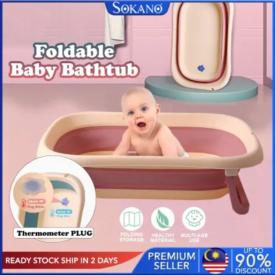 Obaby Paris OB022 Foldable Bath Tub XL Size (With/Without Soft Support Floating Net) for Infant/Kids (78.5cm x 49cm x 23cm) Antislip Design Space Saving