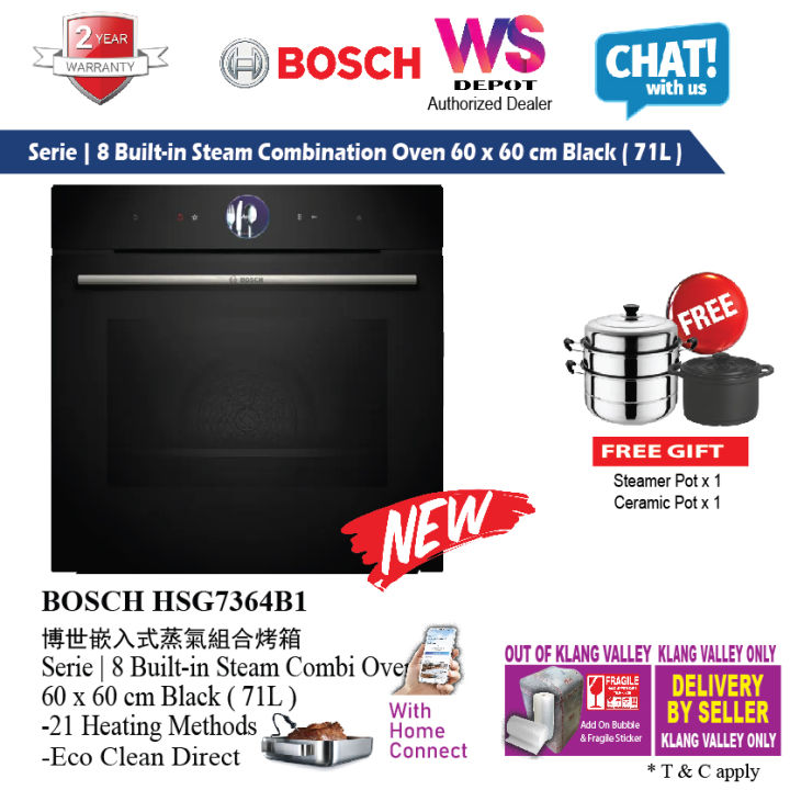 bosch bgl8hyg1 serie 8 exclusiv