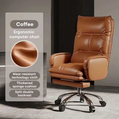 Office Chair Boss Chair Computer Chair Director Chair Leather Reclining Chair Ergonomic Gaming Chair With Foot Rest