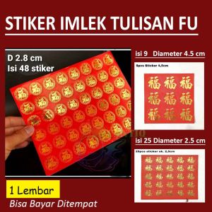 QCF Stiker Imlek Tulisan FU 1 Lembar isi 48 (2.8 cm) / isi 25 (2.5 cm) / isi 9 (4.5 cm) Gambar  Gambar tempel Sticker Stiker Tempel