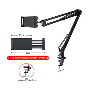 Tablet Stand 360DEGREE Long Arm 12 To 20 cm Phone Stand Holder Bed Desktop Lazy Bracket Support IPad