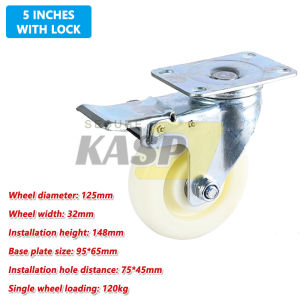 White Nylon Caster Wheels 3-5 Inch Fixed/Swivel Wheel For Trolley (With Lock/W/Out Lock)