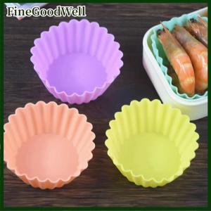FineGoodWell 3Pcs Bento Divider Cup Easy Clean Mould Reusable Cake Mold Dessert Sushi Separate Storage Accessories Food Lunch Box Liner