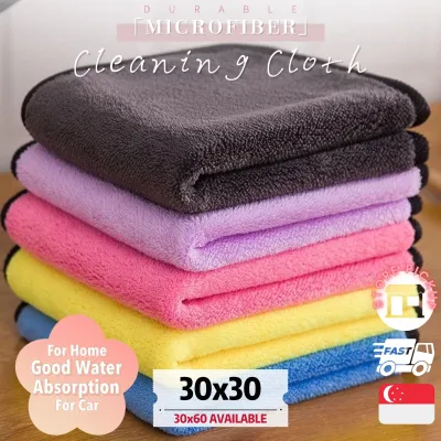[SG] Microfiber Cleaning Cloth ✨ Home Cloth Car Cloth Carwash Cleaning Cloth Washing