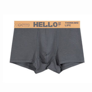 GX shop สินค้าพร้อมส่ง  กางเกงในผู้ชายขาสั้น กางเกงในบ็อกเซอร์ชาย er เนื้อผ้านิ่ม สวมใส่สบาย ระบายอากาศได้ดี