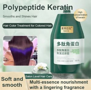 Polypeptide keratin hair care cream