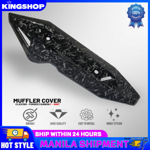 HONDA CLICK 125i 150i V2 V3 MUFFLER COVER GLOSSY HYDRO-DIP FORGED CARBON EXHAUST PIPE HEAT GUARD COVER