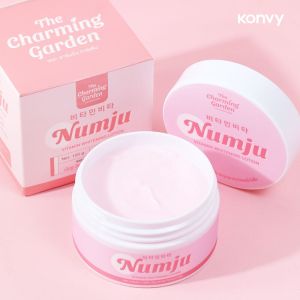 Kem dưỡng da giảm thâm rạn da Numju Vitamin Whitening Lotion
