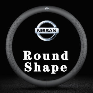 Minimalist Style Car PU Leather Steering Wheel Cover For Nissan nismo almera X-Trail Grand Livina Sylphy Teana Serena Altima Terra Ultra-Thin Breathable Auto Decoration Accessorie