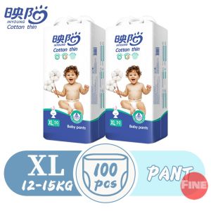 Hellomommy Buy1Take1 Baby Diaper Quick Dry Korean Toddler Diaper Baby Needs  New Born