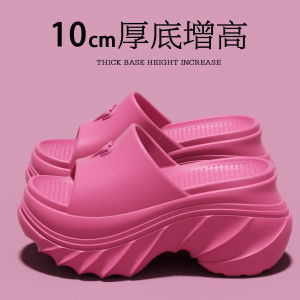 [Free Shipping] WomenS Height-Increasing Slippers For Summer Thick-Soled Sandals For Outdoor Wear Indoor Home Soft-Soled EVA High-Heeled Slide Sandals