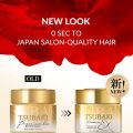 TSUBAKI Premium Ex Repair Mask (For Severely Damaged/Tangled Hair) 180g. 
