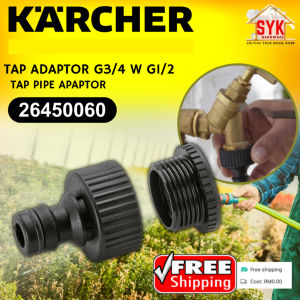 SYK KARCHER 26450060 G3/4 G1/2 2.645-006.0 Tap Adaptor With Reducer Water Tap Hose Connector Penyesuai Paip Air