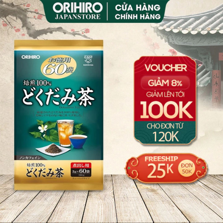 Trà diếp cá Orihiro hỗ trợ thanh nhiệt, thải độc 60 gói/túi