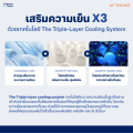Morning Sleep ที่นอนยางพารา ผสานเทคโนโลยีโฟม CloudTEX™ สัมผัสนุ่มเด้ง แต่ไม่ยวบ พร้อมทั้งรองรับสรีระแบบFull Body รุ่น M6. 