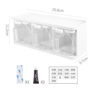 JustLiving 1ชิ้น3ช่องขวดเครื่องปรุงเก็บของขวดใส่เครื่องปรุงกล่องปรุงรสกล่องอุปกรณ์ในครัวชั้นวางช้อนติดผนังแบบไม่ต้องเจาะกล่องเครื่องเทศชุดเครื่องเทศเหยือกมัลติฟังก์ชั่น