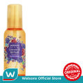Watsons Repairing Hair Serum 100Ml. 