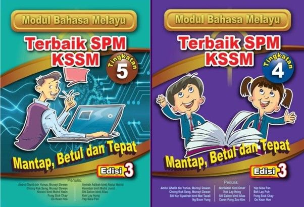 Modul Bahasa Melayu Terbaik SPM KSSM Edisi Ketiga | Lazada