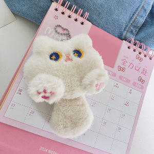 Minwen Cartoon Cute Cat Plush Toy Doll Keychain Fluffy Soft Stuffed Toy Backpack Bag Pendant Keyring Gift For Kids Girlfriend