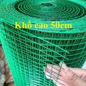( Khổ cao 50cm) Lưới sắt bọc nhựa màu xanh làm chuồng gà vịt ( ô vuông rộng 1.2cm và ô vuông rộng 2cm )