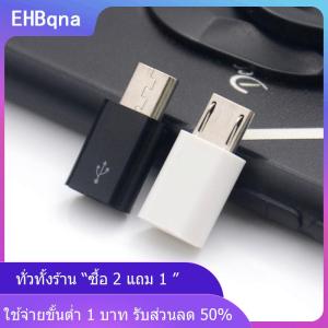 [COD] EHBqna KITCHEN 1Pcs Type C Female To Micro USB Male Converter Connector for Android Phone Adapter