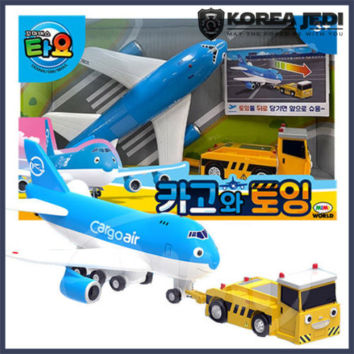 Jouet Voiture Tayo Little Bus Waddle Waddle - Friction Gear - Pour Enfants 3 Ans+ - Neuf