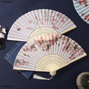 [COD] ZHONGYI0 Quạt gấp tay cầm tay mới đạo cụ khiêu vũ phong cách Trung Quốc Quạt vỏ Retro người phụ nữ người đàn ông tre gỗ lụa hoa gấp quạt