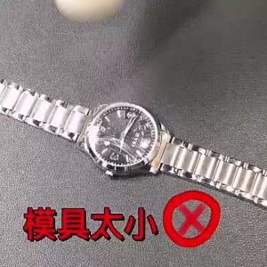 Watch Repair Tool Kit Watch Back Case Press Closer Battery Replacement Watchmaker Tool Set