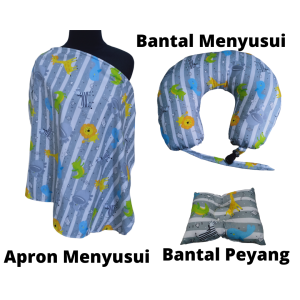 PAKET Menyusui TERMURAH Isi Bantal Menyusui Bayi + Apron Menyusui + Bantal Peyang Bayi