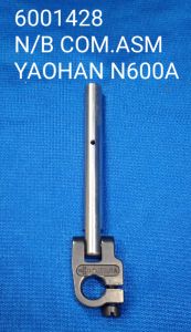 6001428 Needle Bar Connection Assembly for YAOHAN Portable Bag Closer Sewing Machine (Model N600A/N602A/N600H/N602H/N620A)