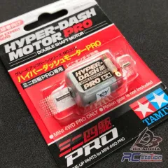 Motore Sprint Dash Tamiya 15318 Per Mini 4WD - Nuovo