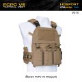 เสื้อเกราะ FCPC V5 Tactical Vest ( Wosport ) วัสดุผ้า Cordura 500D มาพร้อมซองแม็ก 5.56 ด้วยกัน 3 ช่อง. 