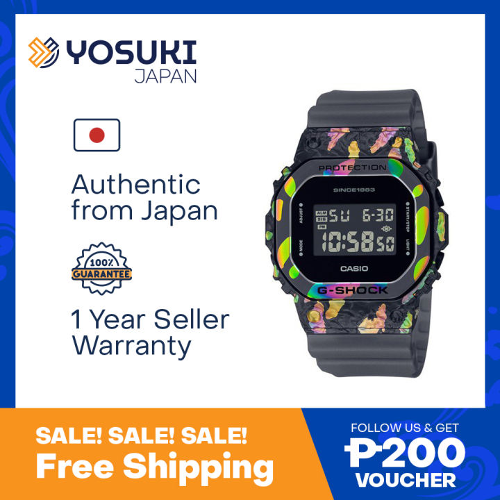 G-SHOCK GM-5640GEM-1JR G-SHOCK GM-5640GEM-1JR Adventurer's Stone