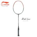 Vợt cầu lông Lining Black Iron AYPT471-4  AYPT467-4 (Chính hãng). 