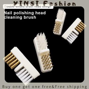 YINSI 1pcs Manicure Cutter Nail Drill Bit Cleaning Brush Copper Wire Remove Dust Clean Soft Hard Drill Grinding Head Cleaner Tools