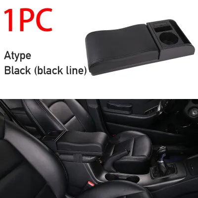 SEAMETAL Hộp chứa đồ kê tay điều khiển trung tâm và chỗ sạc USB cho ô tô Honda / Toyota Vios / Kia Morning / Ford-INTL
