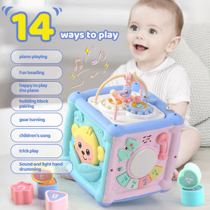 Montessori Educational Toy Multi-functional Baby Music Hexahedron Geometric Blocks Educational Initiation Toy for Baby