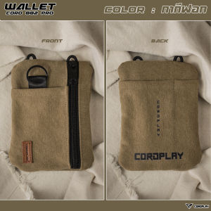 กระเป๋าสตางค์ผู้ชาย | WALLET CORD 002 | BY CORDPLAY