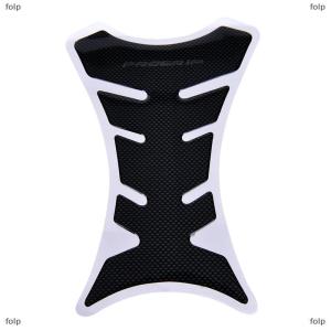 [COD] folp Carbon Fiber Tank Pad Tankpad Protector Sticker Motorcycle Universal Fishbone